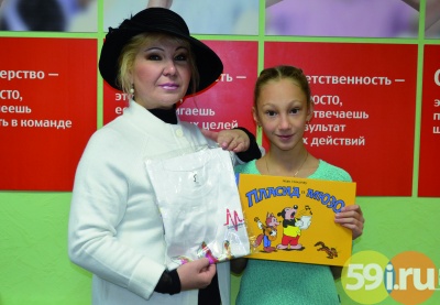 Школьница из Перми вошла в тройку лучших детей-вокалистов России
