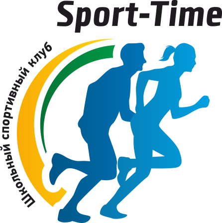 Логотип школьного спортивного клуба «Sport-Time»